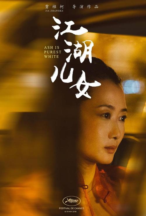 半岛学院硕士毕业证